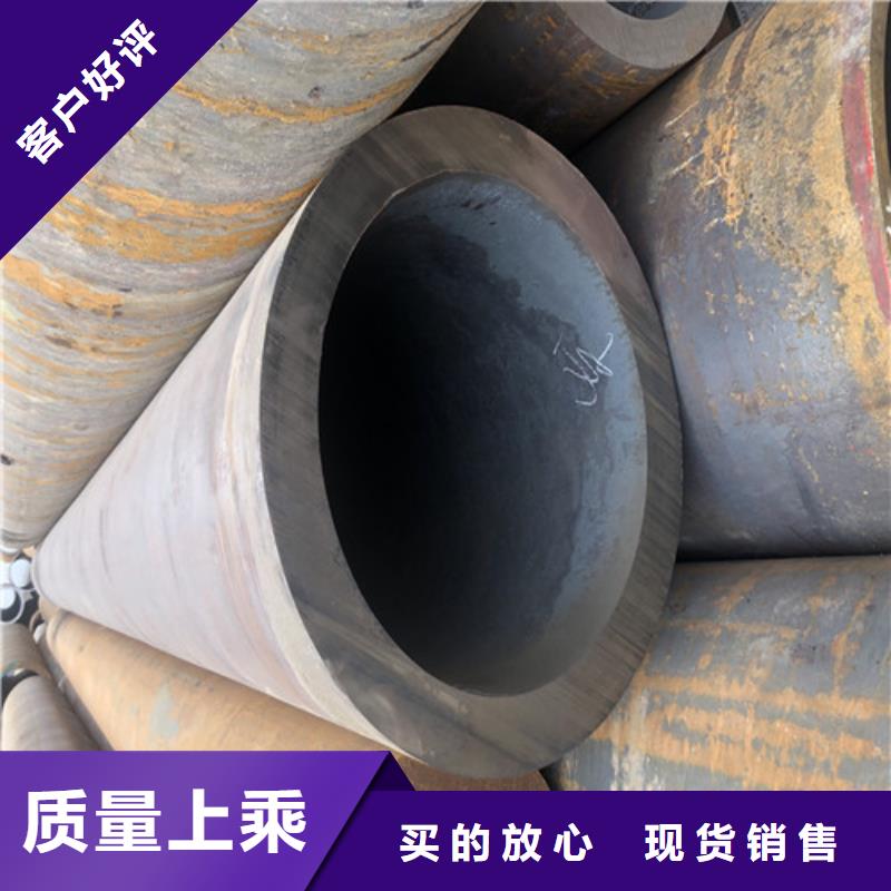 Q345B无缝钢管-Q345B无缝钢管重信誉厂家源厂直接供货