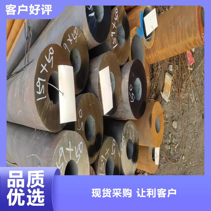 定制精密无缝钢管的经销商实力公司