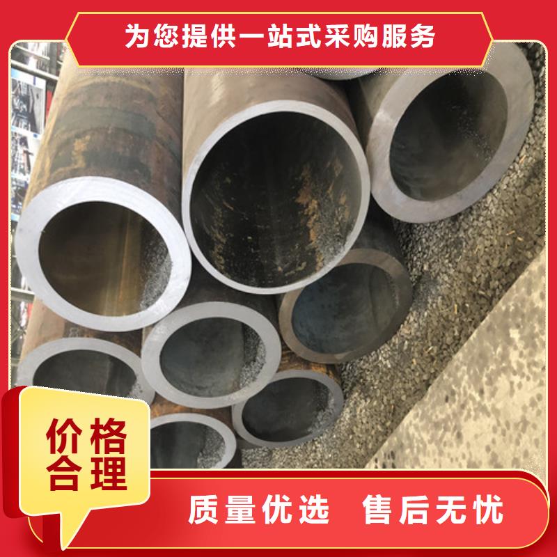 q345b无缝钢管-咨询免费值得买