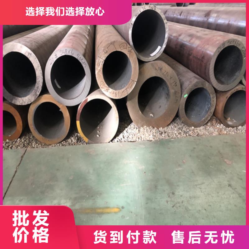 42crmo无缝钢管10年生产厂家当地厂家