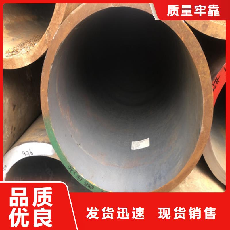 生产45号无缝钢管_优质厂家出货快