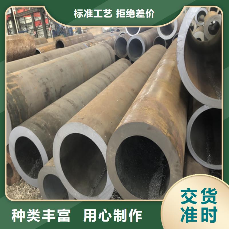 质量好的管道专用大口径无缝钢管大型厂家质量不佳尽管来找我