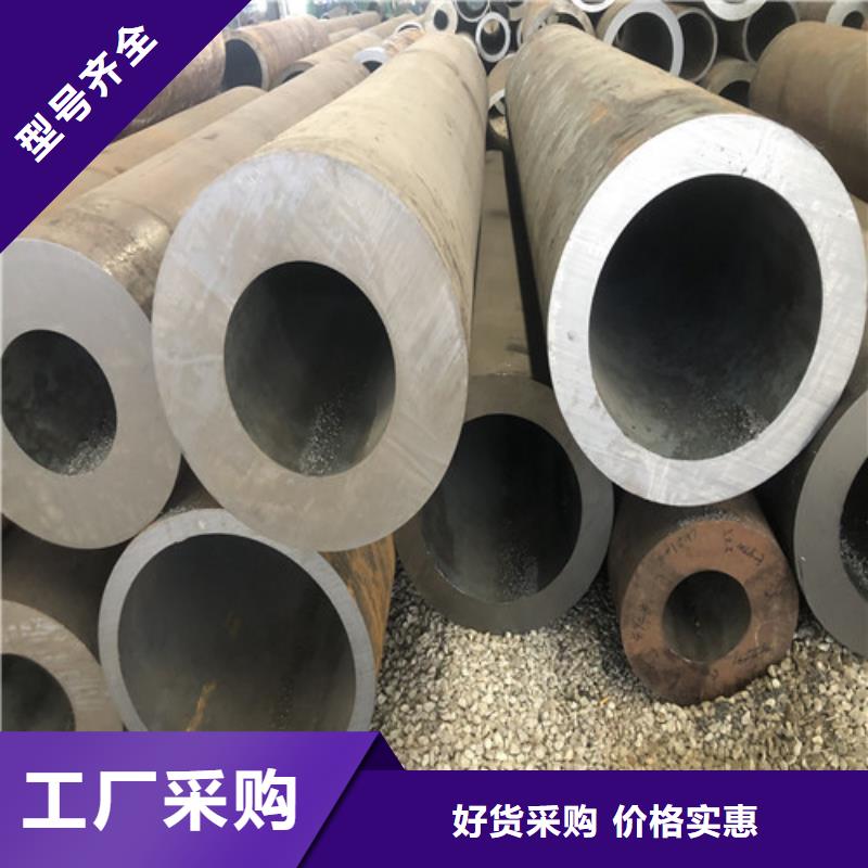 大口径厚壁无缝钢管厂家工程施工案例