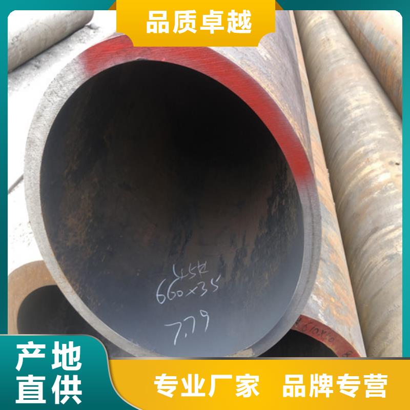 厚壁无缝钢管多年老厂家颜色尺寸款式定制