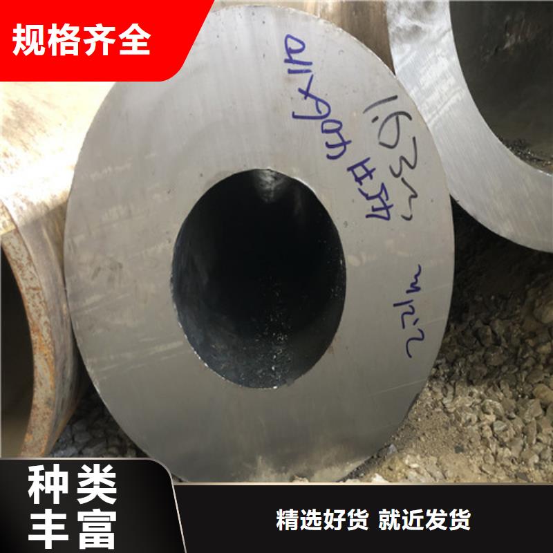Q345B厚壁无缝钢管质量有保证好货直供