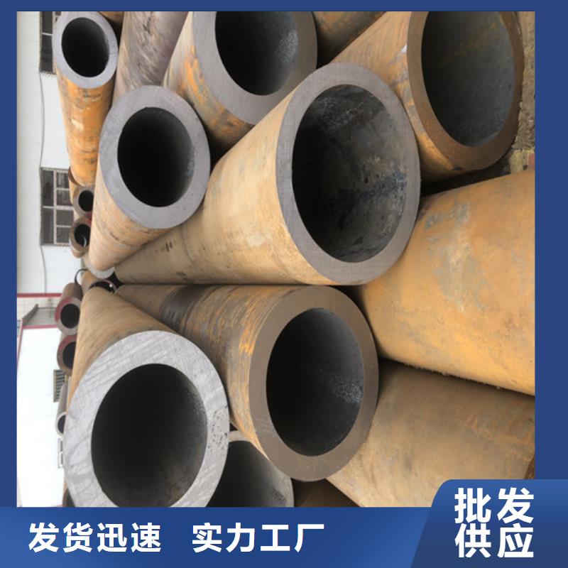 冷拔无缝钢管经销商品质之选