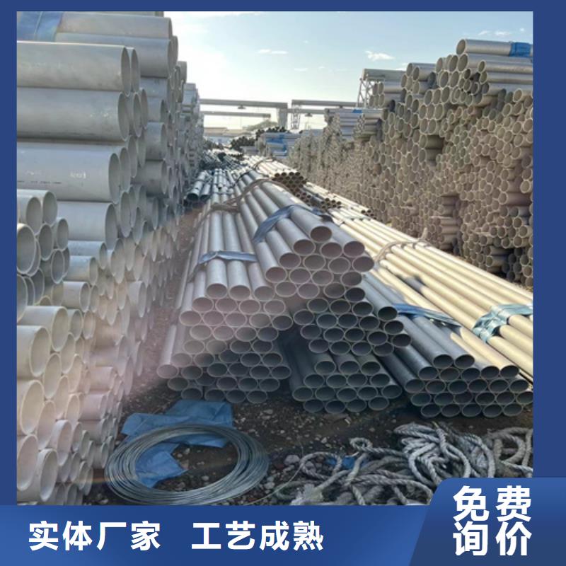 不锈钢管规格型号表-不锈钢管规格型号表经验丰富同城经销商