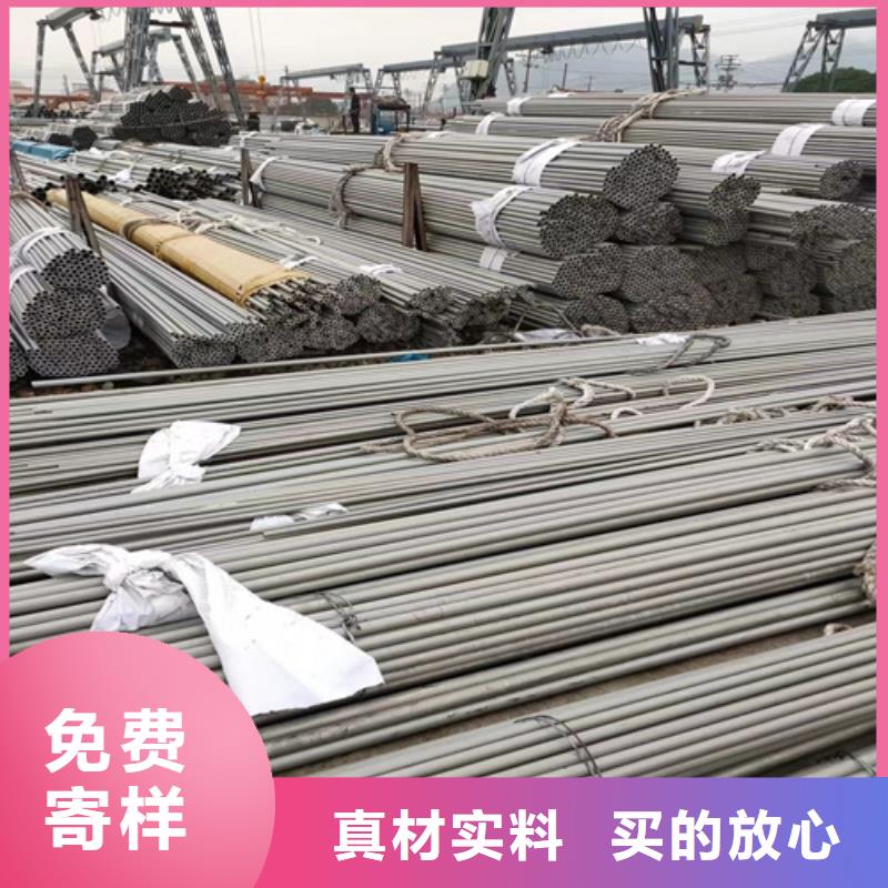 310S不锈钢管公司报价品质卓越
