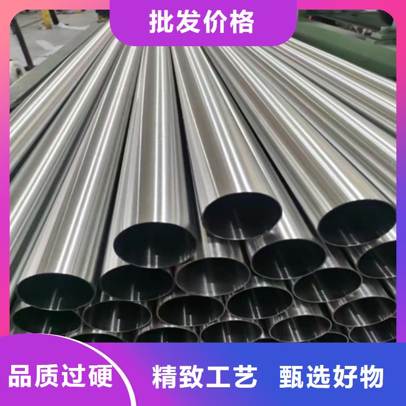 大口径不锈钢管质量为本当地品牌