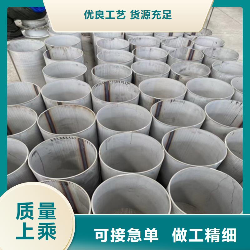 薄壁不锈钢管、薄壁不锈钢管厂家-型号齐全本地品牌