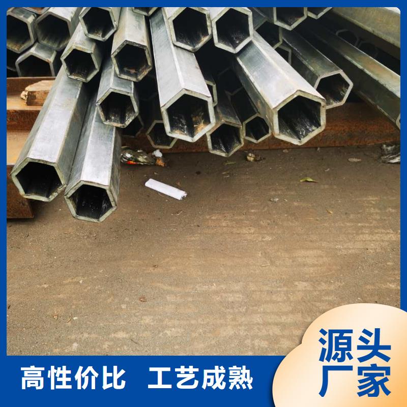316不锈钢管-为您厂家拥有先进的设备