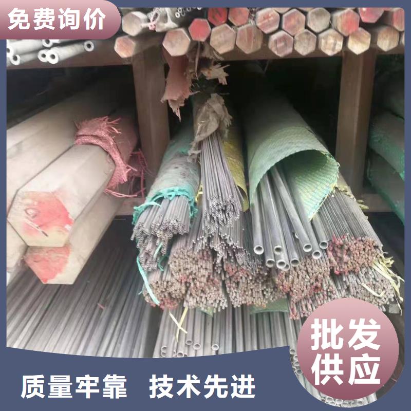 不锈钢管厂家加工效果好畅销当地