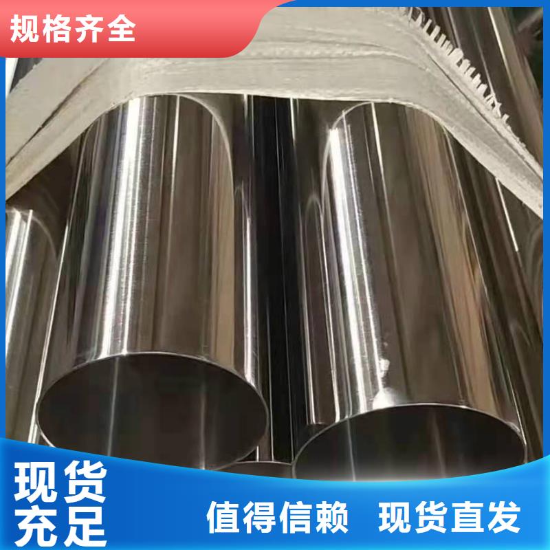 【图】不锈钢管件厂家管件生产厂家厂家批发当地货源