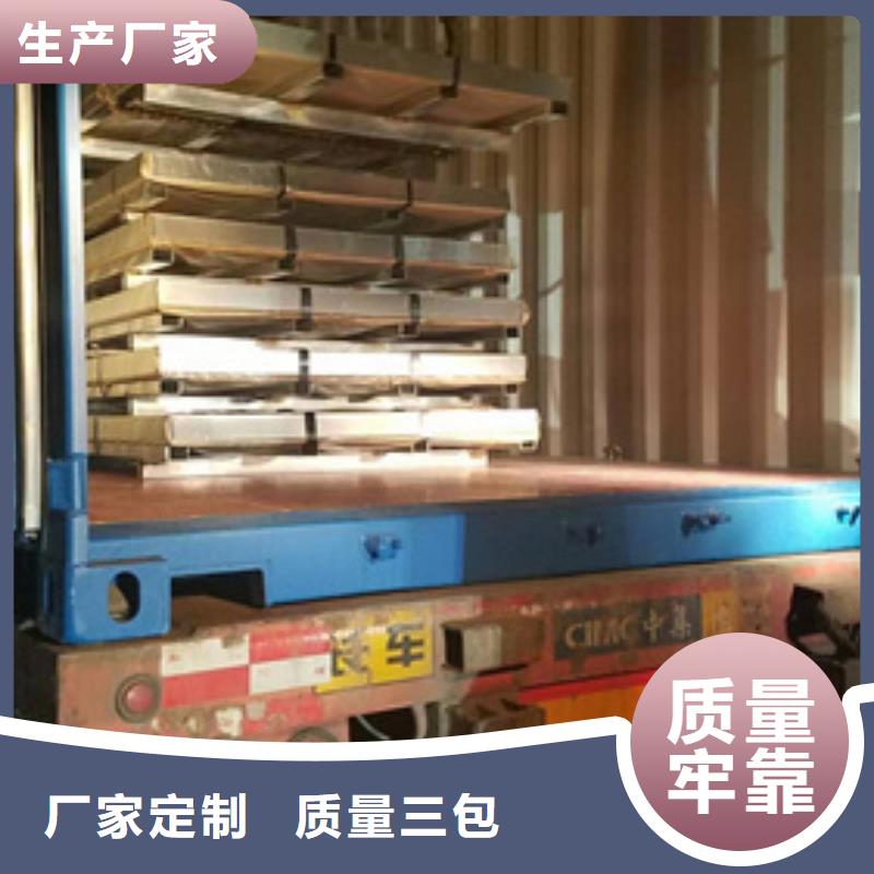 ​305不锈钢板包安装严格把控每一处细节