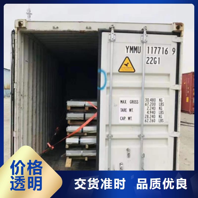 S31635不锈钢板厂家品牌企业