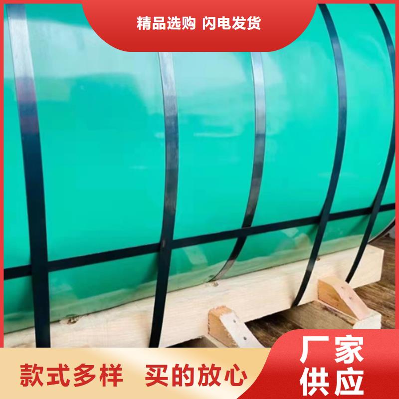 价格低的316L不锈钢卷带供货商价格实惠工厂直供