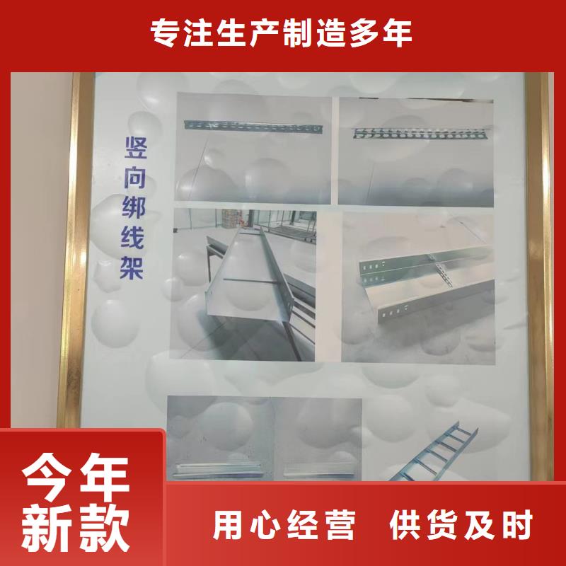 镀锌槽式桥架-镀锌槽式桥架免费寄样定制不额外收费