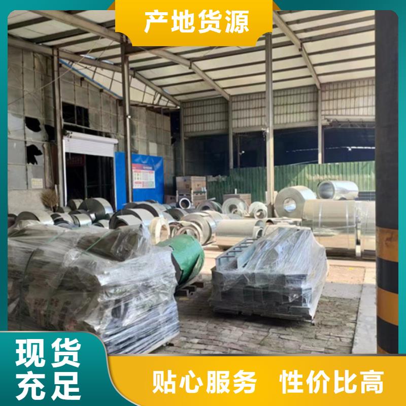 桥架工厂直销当地品牌