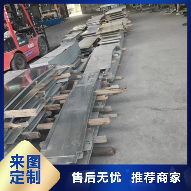 质量好的大跨距电缆桥架	厂家排名当地品牌