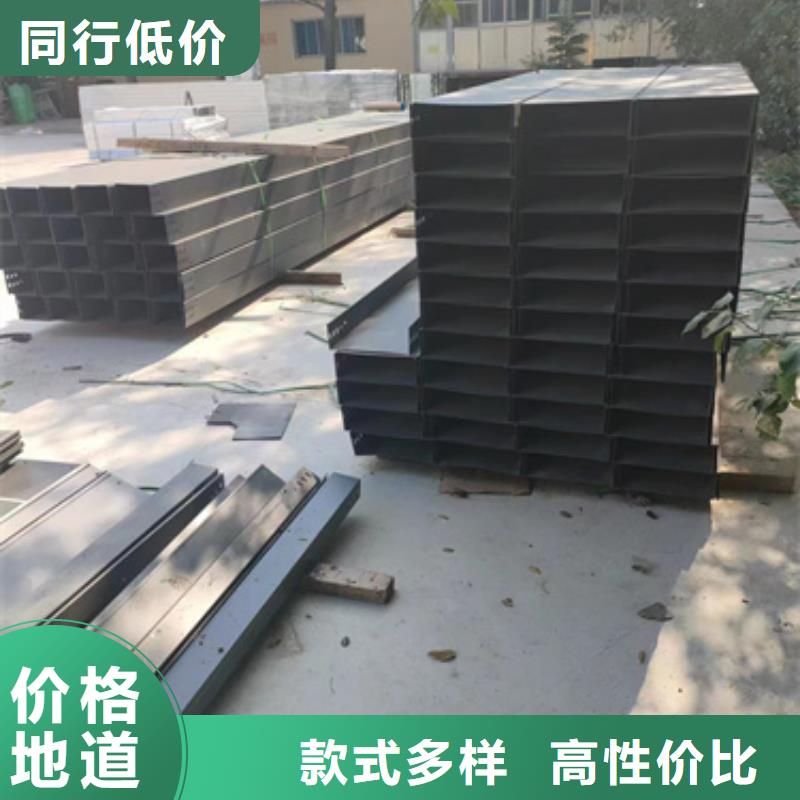 304不锈钢电缆桥架	-实体厂家质量放心长期供应