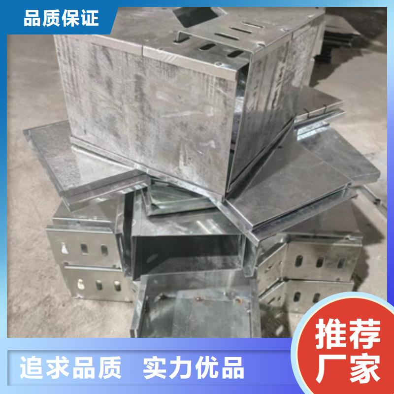 电力支架	_支持定制对质量负责