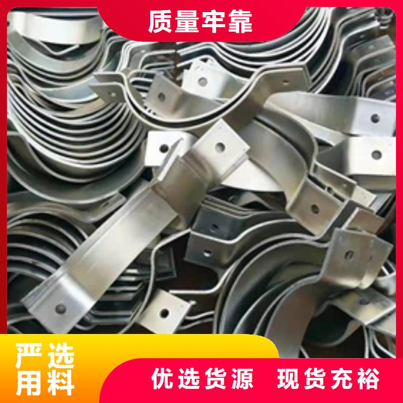 不锈钢电缆支架型号齐全厂家直销货源充足
