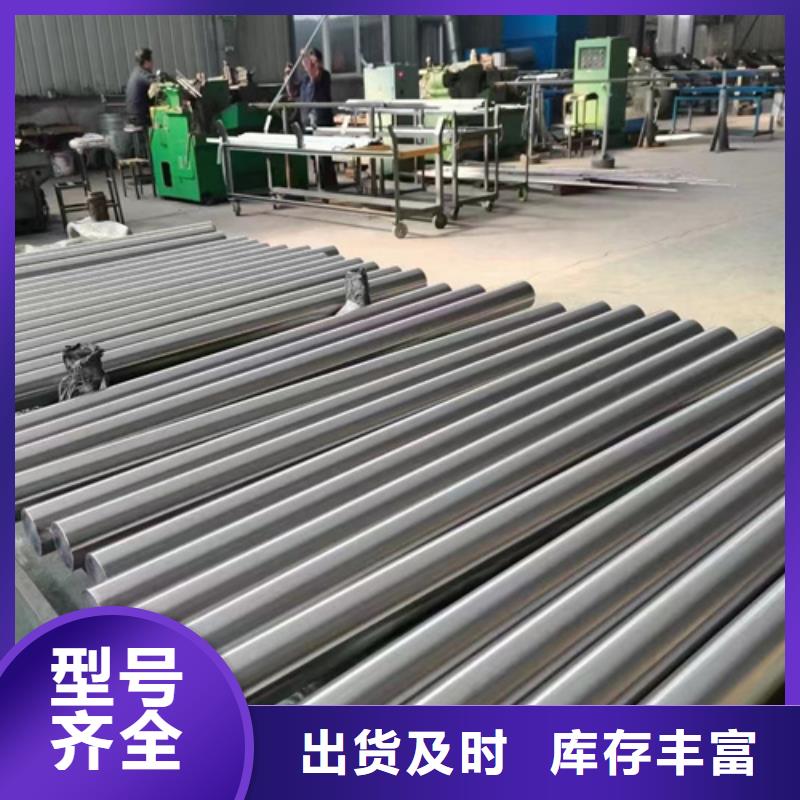 S30408不锈钢棒品牌厂家价格优惠研发生产销售