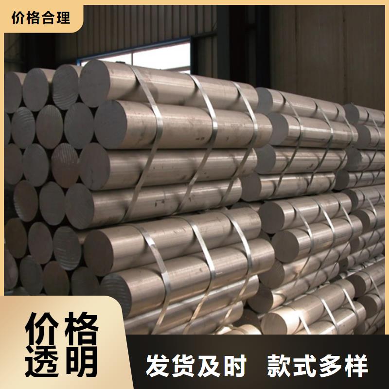 304不锈钢棒-304不锈钢棒值得信赖当地货源