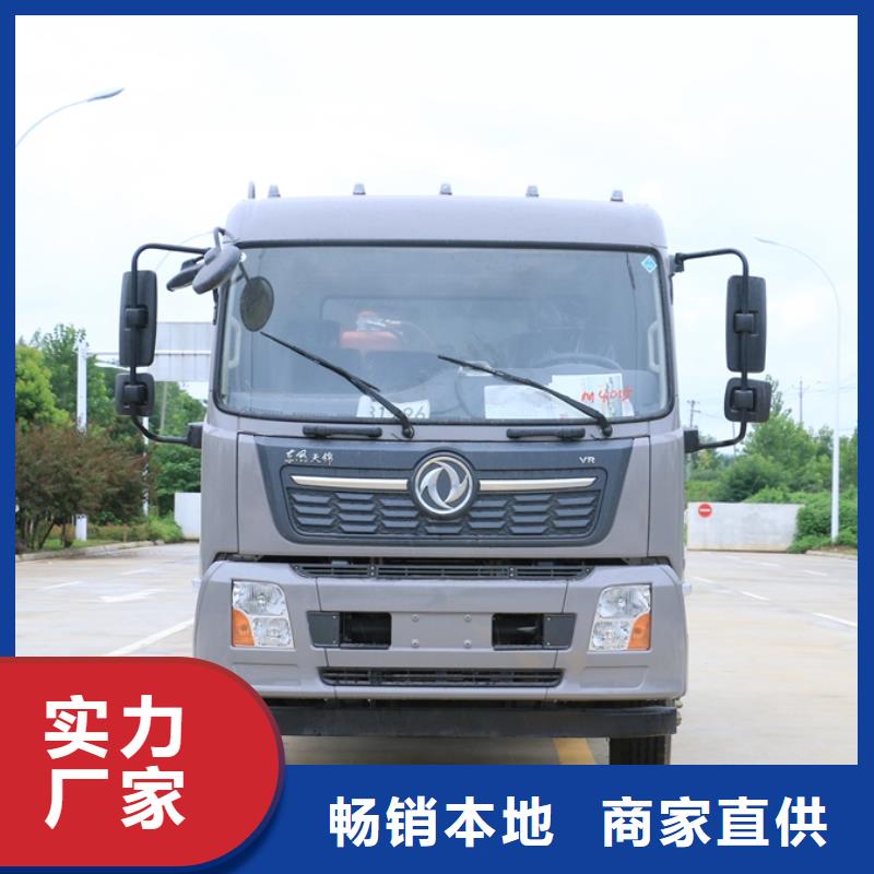专注制造重汽汕德卡勾臂垃圾车厂家好产品有口碑
