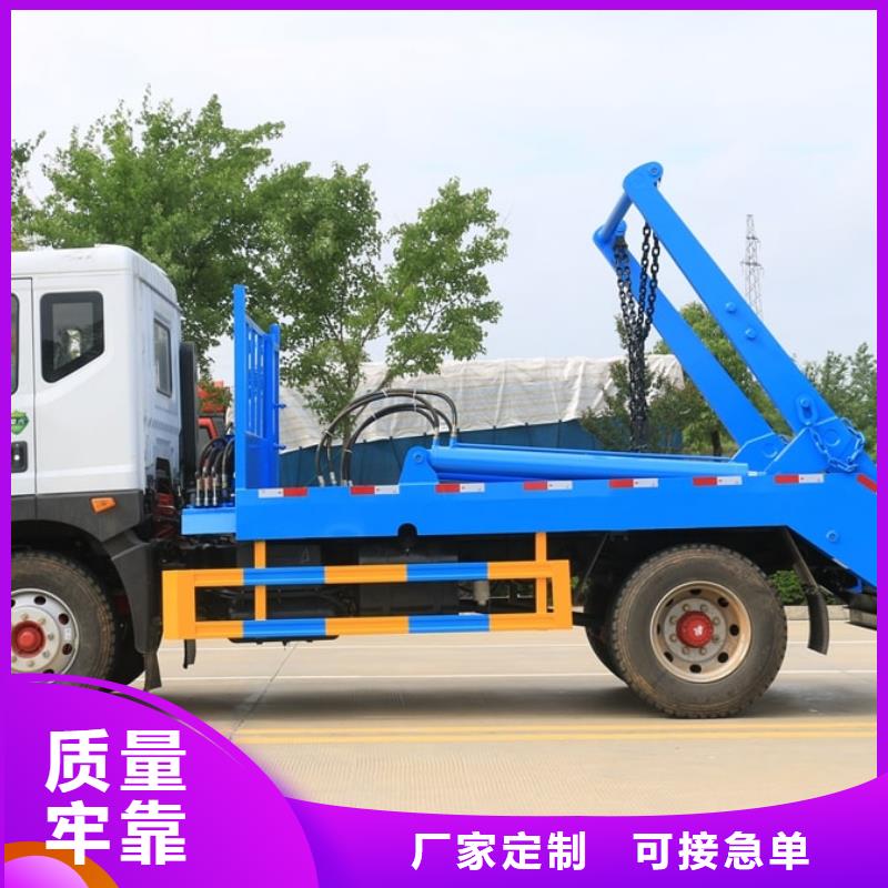 东风3吨对接垃圾车、东风3吨对接垃圾车供应商同城服务商