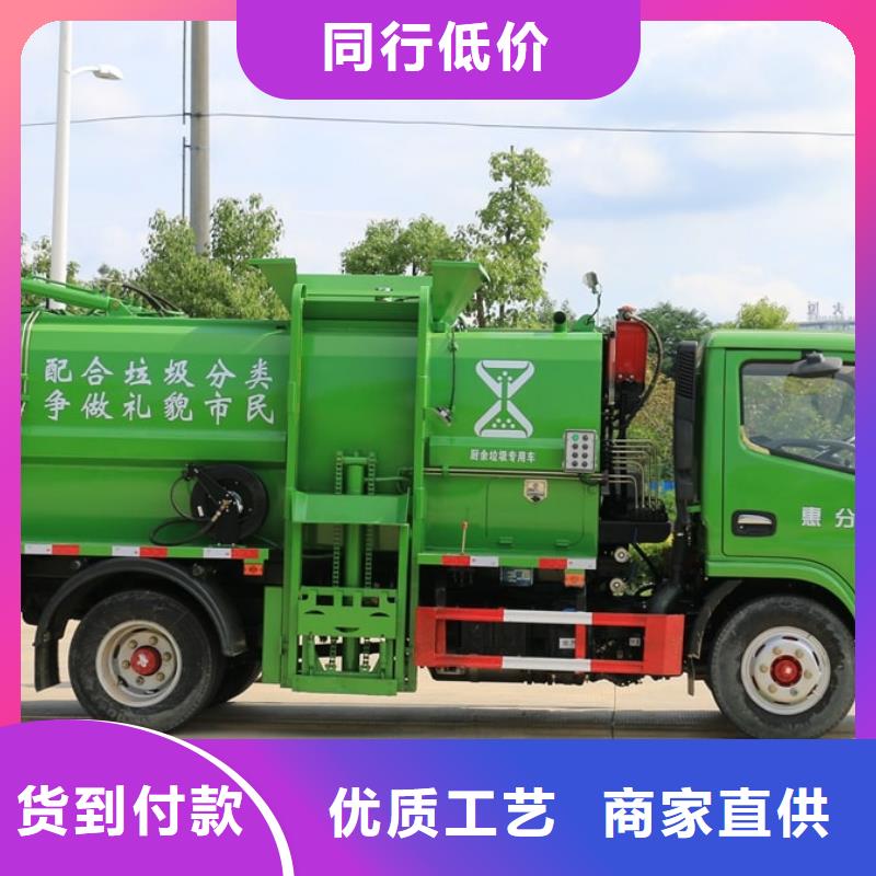 天龙后双桥勾臂垃圾车实力批发厂家专注细节更放心