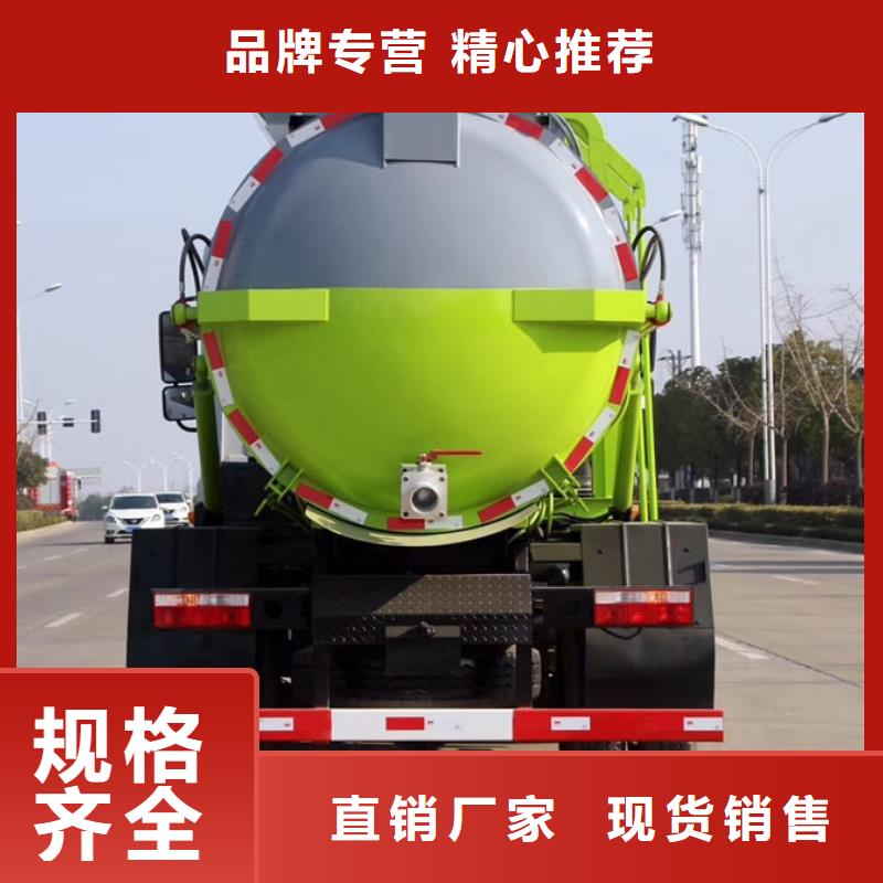 规格全的3方垃圾车本地厂家产品性能