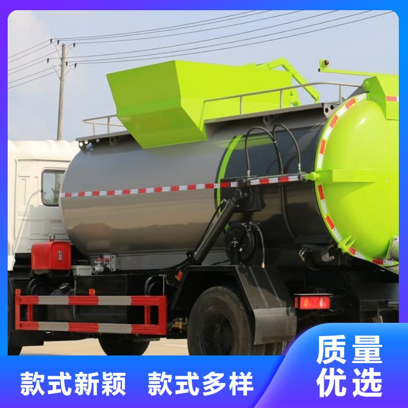 蓝牌压缩式垃圾车公司有现货厂家直接面向客户