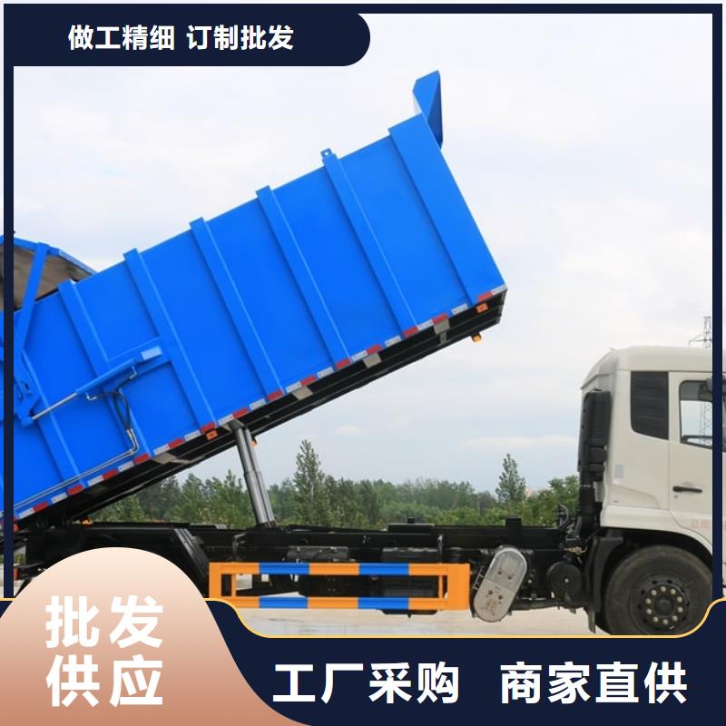 定制江铃14方垃圾清运车的供货商厂家工艺先进