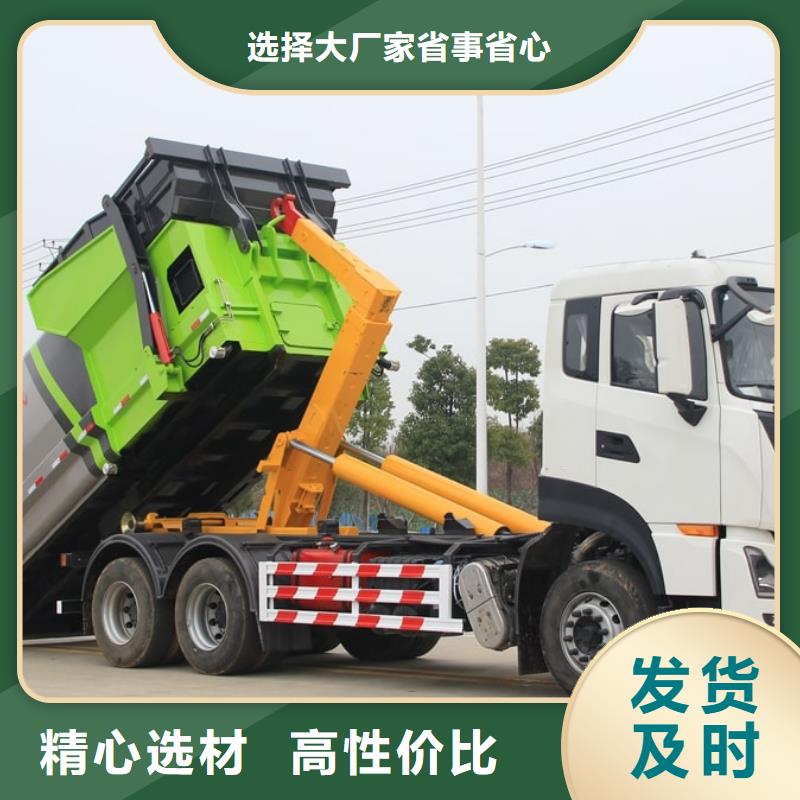 垃圾车视频产品详细介绍同城服务商