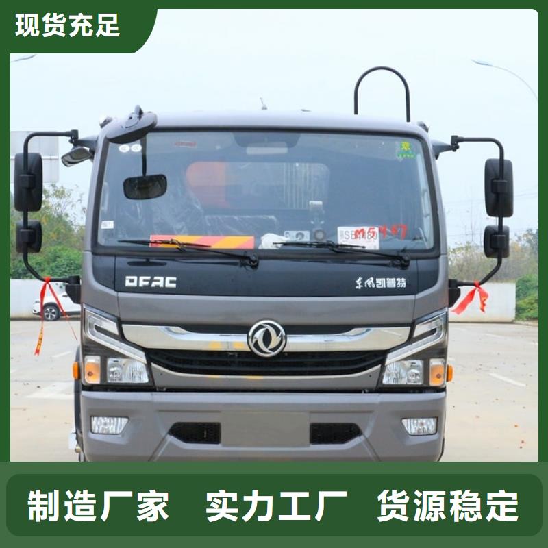20吨垃圾车厂家让利销售厂家直销省心省钱