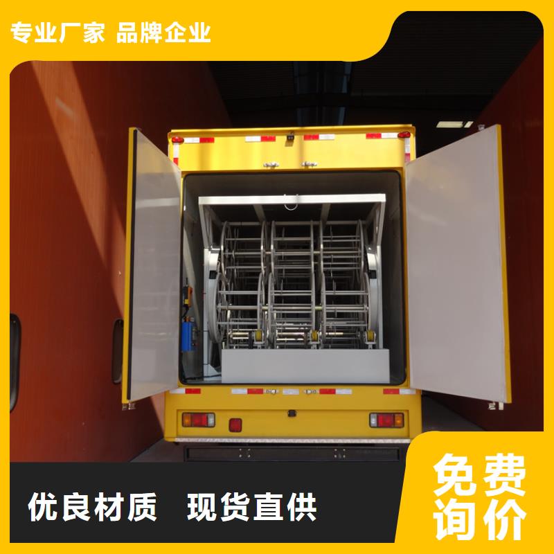 移动发电车大品牌当地服务商