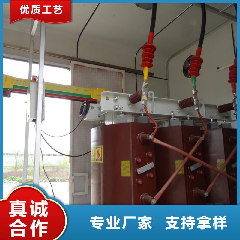 移动发电车-移动发电车质优价廉一个起售