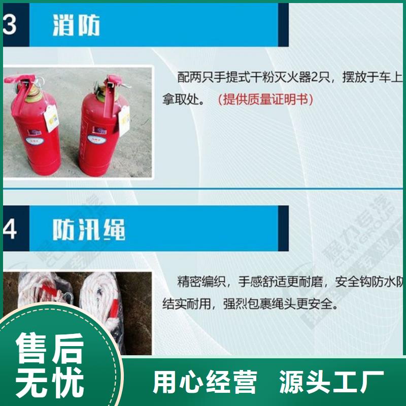 抢险发电车老品牌值得信赖本地供应商