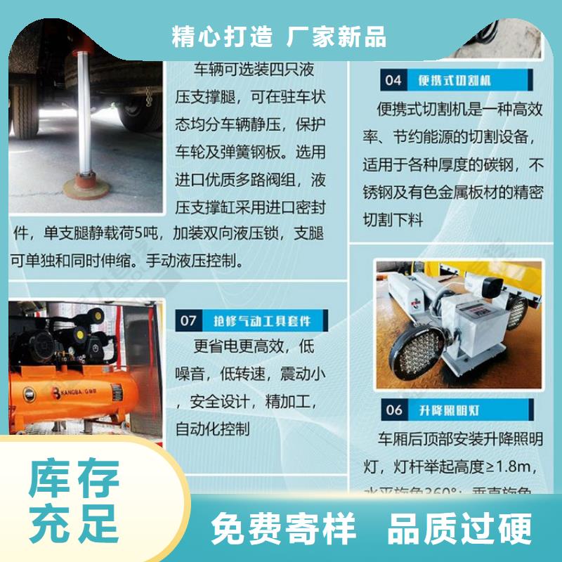 抢险发电车、抢险发电车生产厂家-欢迎新老客户来电咨询同城制造商