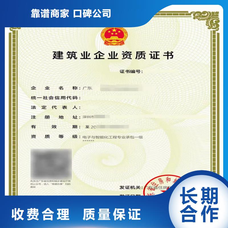 城市及道路照明工程专业承包多少费用当地制造商