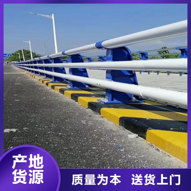 桥梁防撞护栏立柱生产型