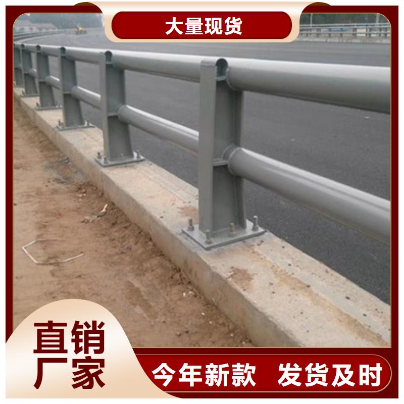 护栏防撞生产厂家当地品牌