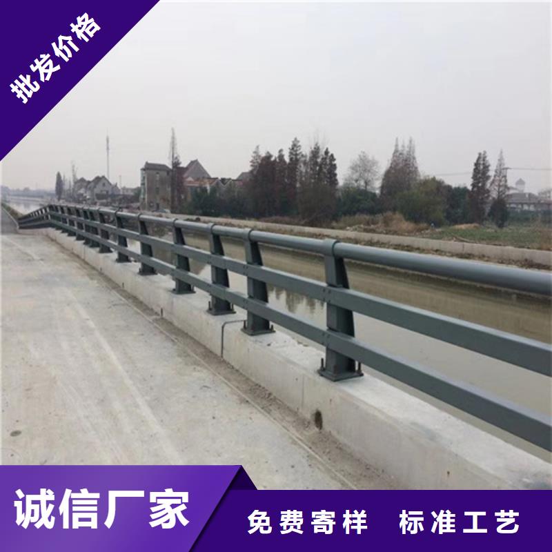 工厂厂房用防撞护栏本地公司