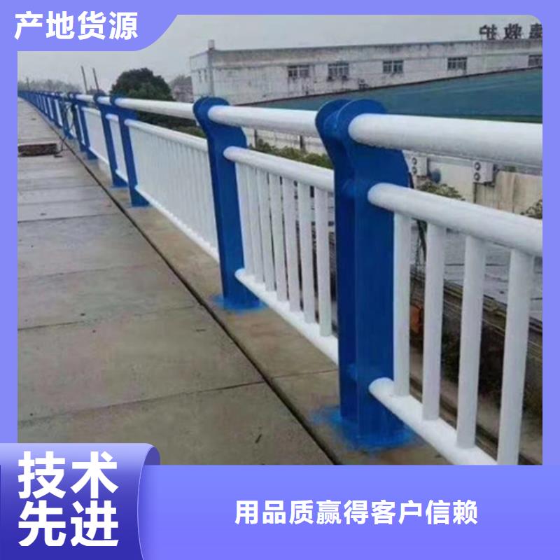 不锈钢碳素钢复合管护栏厂家-质量可靠优选厂家
