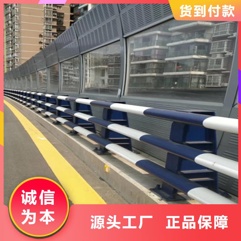 河道桥梁防撞护栏工厂直销支持货到付清
