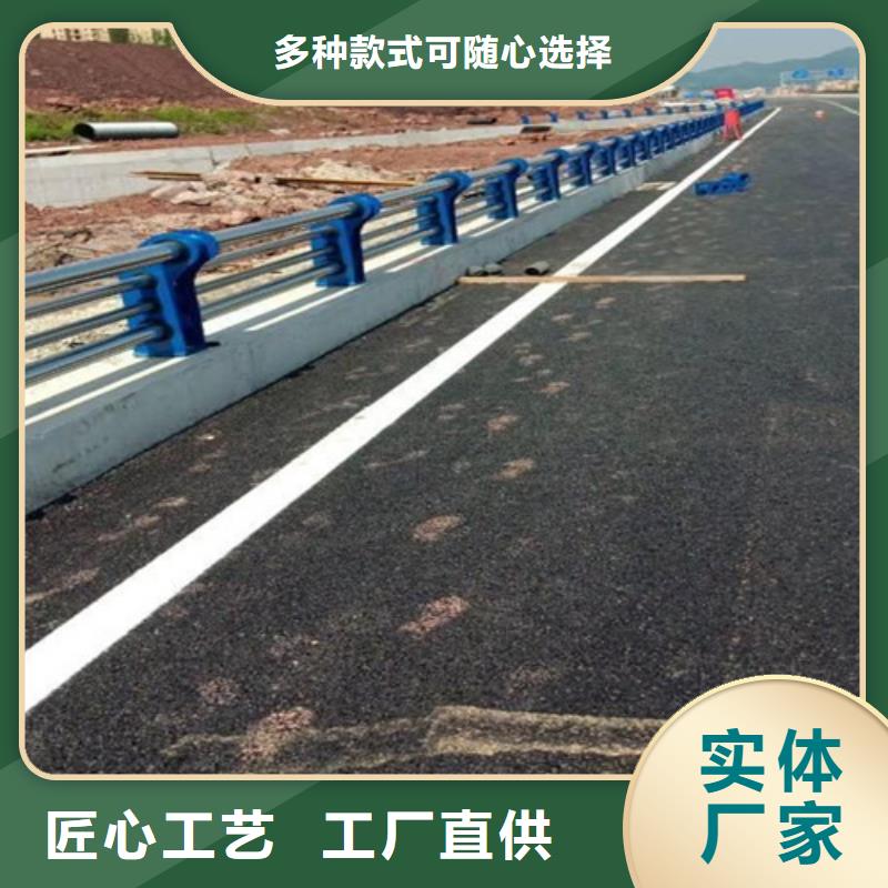 专业销售201不锈钢碳素钢复合管-全国配送选择大厂家省事省心