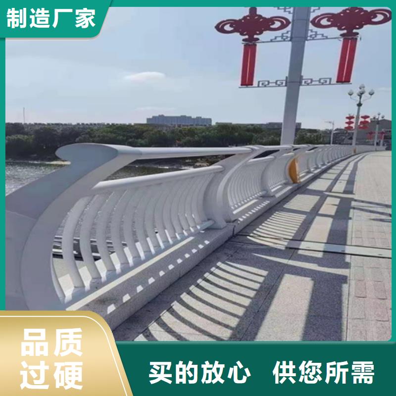 买喷塑防撞护栏必看-质量好厂家规格全