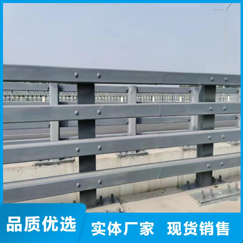 am级防撞护栏生产厂家一个起售