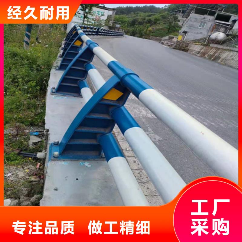 防撞护栏的桥梁同城供应商